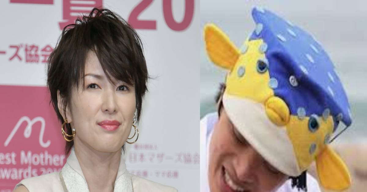 美人女優 吉瀬美智子の顔面が ハコフグに 一体何が Hachibachi