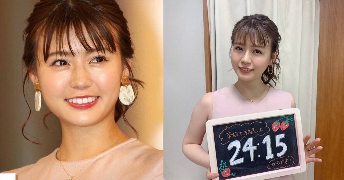 井口綾子 鎖骨と生足 披露し悩殺 大興奮の声続出 たまらんな 拝めてよかった Hachibachi