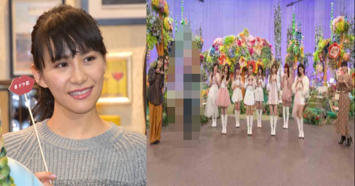 Perfume あ ちゃん 元カレ とテレビ共演 Okなの 並びが気になる Hachibachi