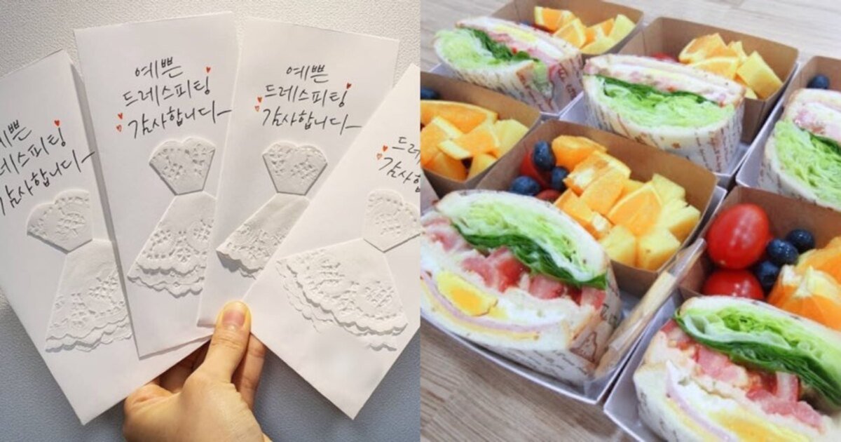 ec9ba8eb94a9 1.jpg?fit=1024%2C538&ssl=1&strip=all - "이거 도대체 왜 하는 거임?"...결혼 준비할 때 관례처럼 준비하는 진짜 이해 안 되는 문화 두 가지.JPG