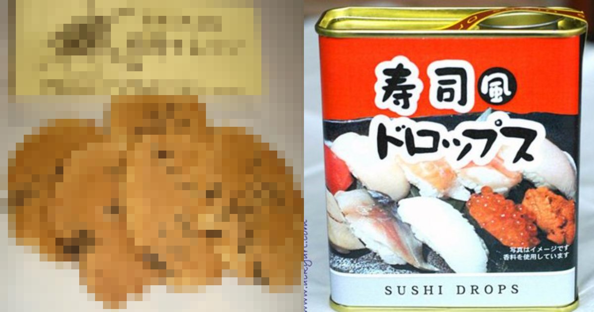 これ外国にはないの 実は日本にしかないという変な食べ物 Hachibachi