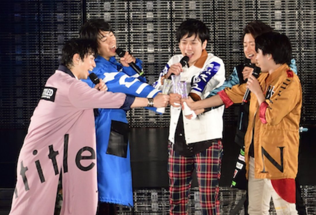 年末で活動休止の嵐 Mステspで熱唱 ラスト曲 The Music Never Ends では涙ぐむ場面も Hachibachi 年末で活動休止の嵐 Mステspで熱唱 ラスト曲 The Music Never Ends では涙ぐむ場面も Hachibachi