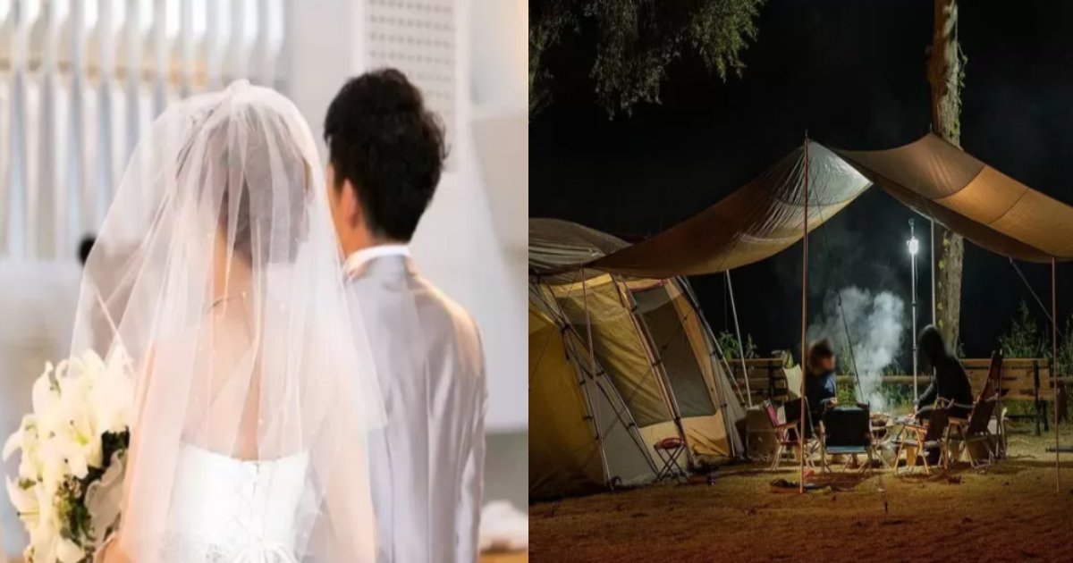 kekkon kyanpu.png?resize=1200,630 - 結婚を控え思い出を作りにキャンプへ行ったところ、テントの中残念な結果で終わった20代のカップル