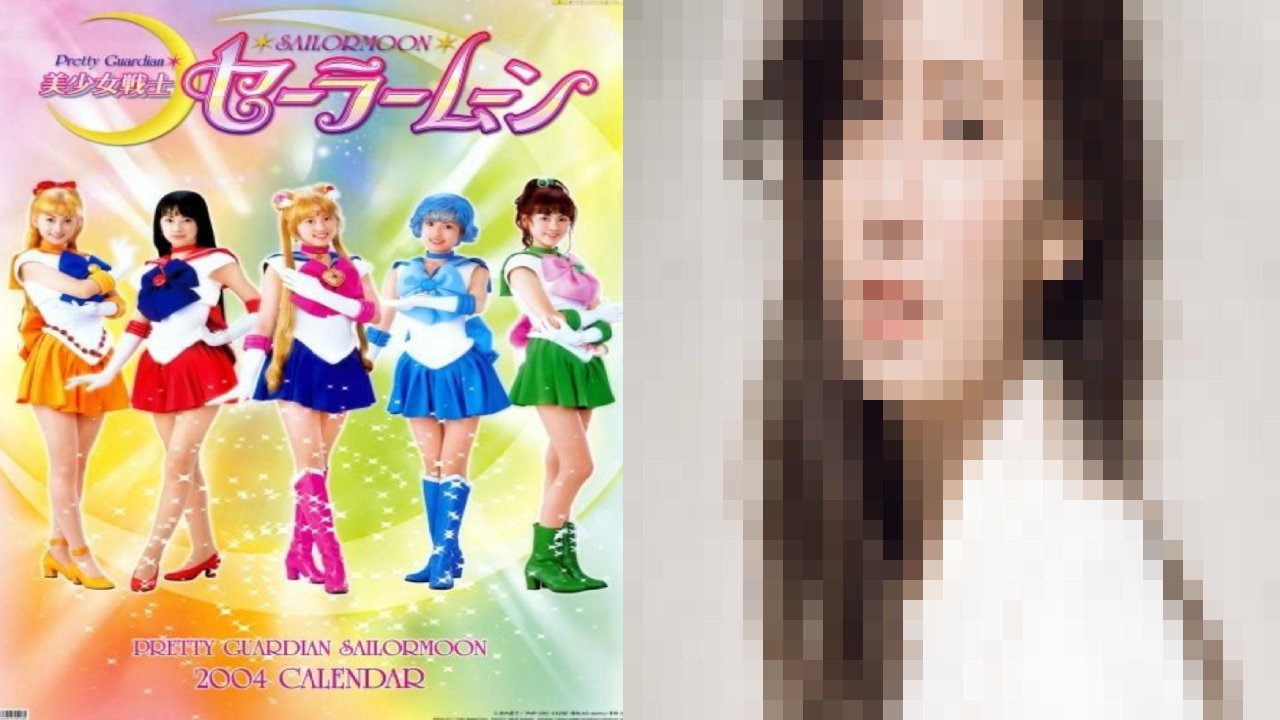 kitagawa seramoon.png?resize=1200,630 - 昔の感性満々のセーラームーン実写版、 その時その俳優たちは今…「私の小学生時代をともに過ごしたセーラームーン…！」