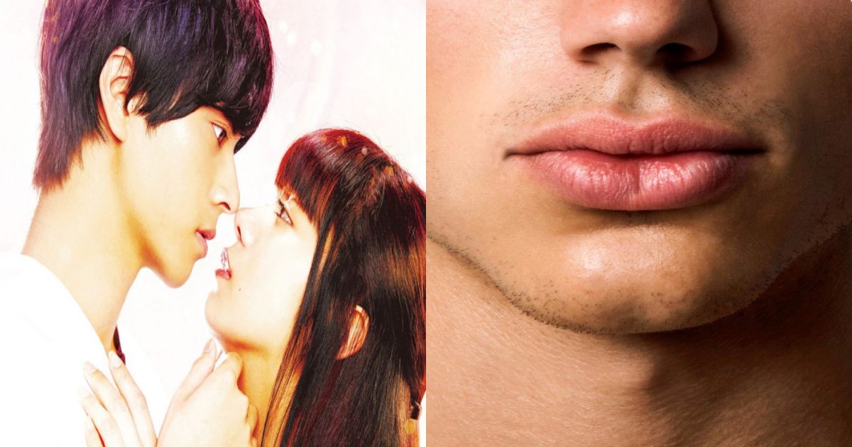 lip kiss.png?resize=1200,630 - 女性が考える「キスが上手そうな男性」の6つの特徴！ 「果たして私も該当するのかな…？」