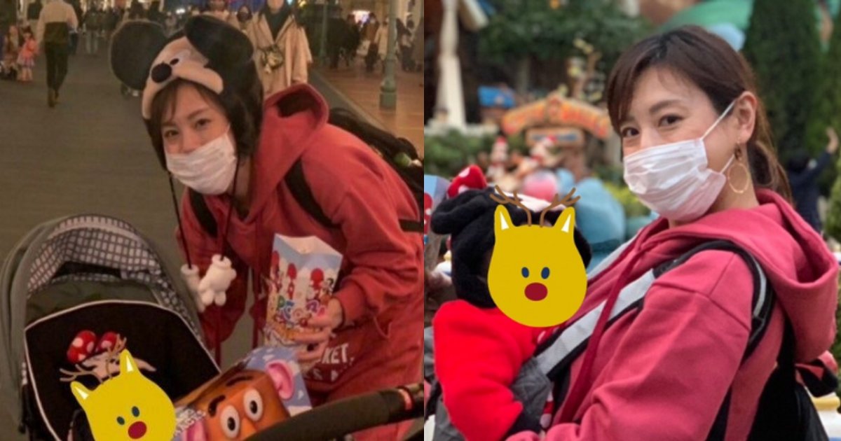 maasadisney.png?resize=1200,630 - 高橋真麻がコロナ禍の中で生後7ヶ月の娘とディズニーランド入園で非難殺到も逆ギレまがいの文章を投稿した件