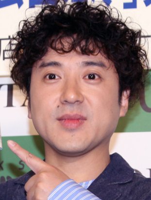 google.co.jp