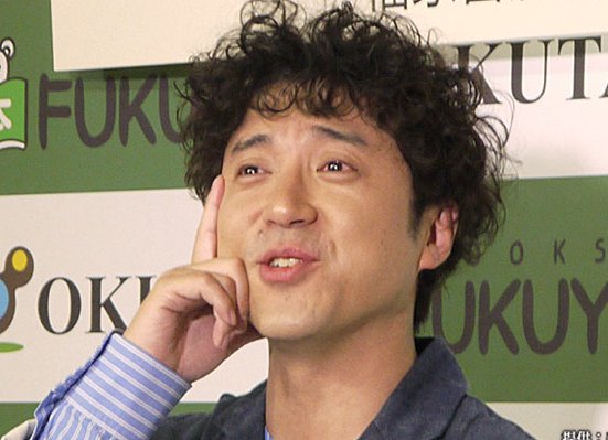 grapee.jp