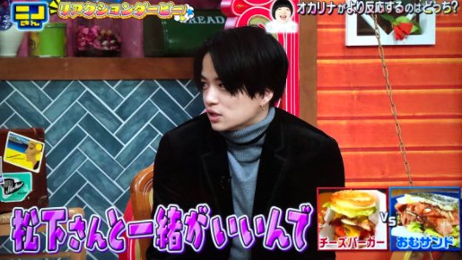 Sexy Zoneの菊池風磨 松下奈緒にガチ告白 好きなんです Hachibachi Sexy Zoneの菊池風磨 松下奈緒にガチ告白 好きなんです Hachibachi