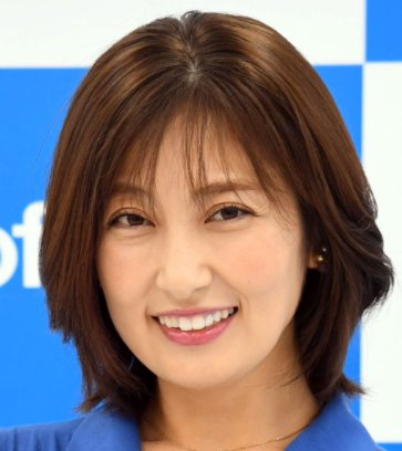 google.co.jp