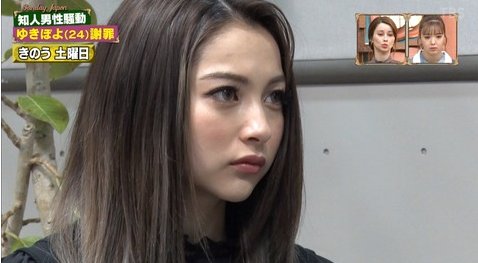 sakamichi46-akb48.blog.jp