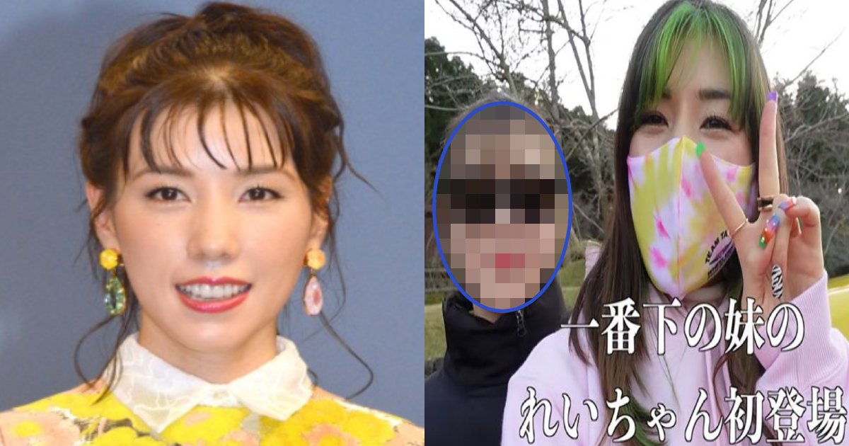e5a789e5a6b9.png?resize=412,275 - 仲里依紗、妹がYouTubeに初登場で美人姉妹過ぎると反響…！