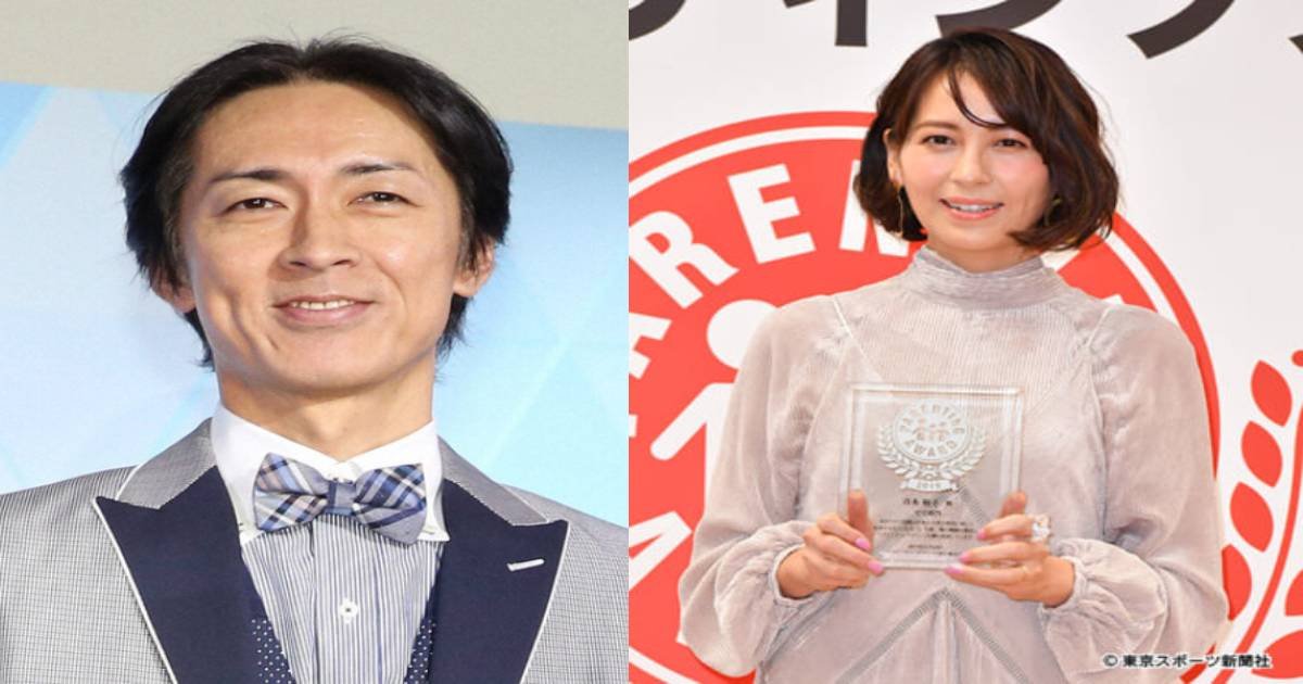 ナイナイ矢部浩之が明かした 夫婦喧嘩 に批判続出 子どもがトラウマレベル Hachibachi