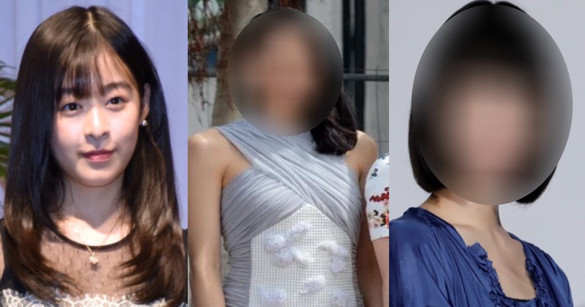 e696b0e8a68fe38397e383ade382b8e382a7e382afe38388 20 1.png?resize=1200,630 - 森七菜は”実は大きい”？！ある部位が大きいとバレてしまった有名芸能人たち！