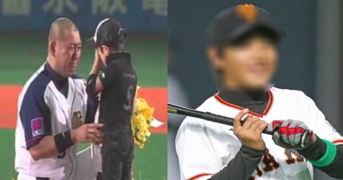 e696b0e8a68fe38397e383ade382b8e382a7e382afe38388 40 1.png?resize=1200,630 - 清原和博の長男・清原正吾がアメフトから転身で慶応大学野球部に入部に父の反応は？！
