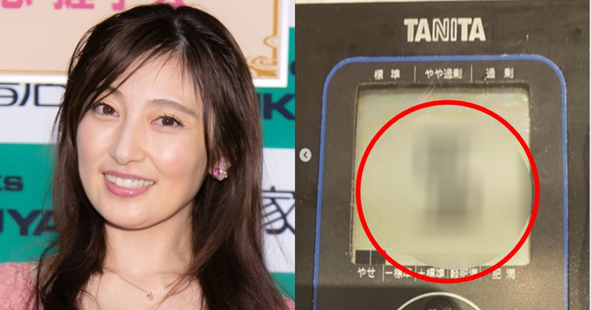 e696b0e8a68fe38397e383ade382b8e382a7e382afe38388 80.png?resize=1200,630 - 熊田曜子、体重&体脂肪公表も心配続出の事態に？！「アスリートすぎて…」「病気じゃないよね？」