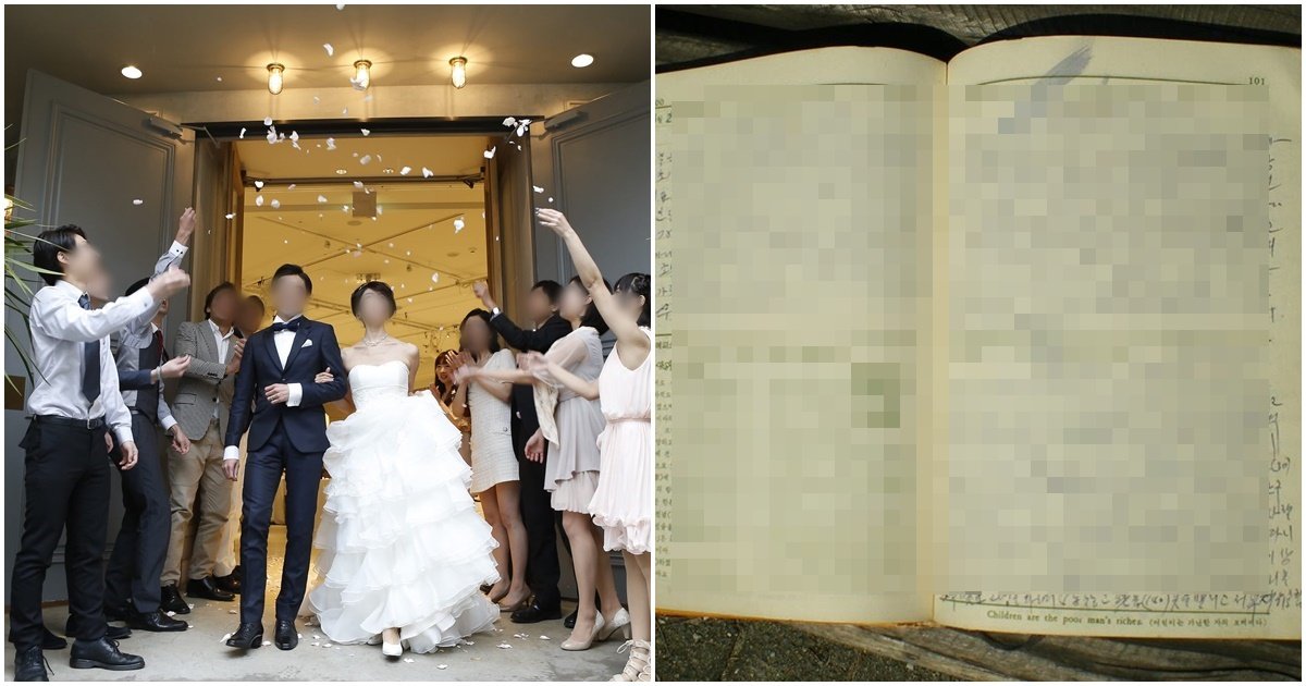 page 261.jpg?resize=1200,630 - 一目惚れ結婚した夫が結婚"22年目"に妻の前で命を絶ち発見された「日記帳」の内容
