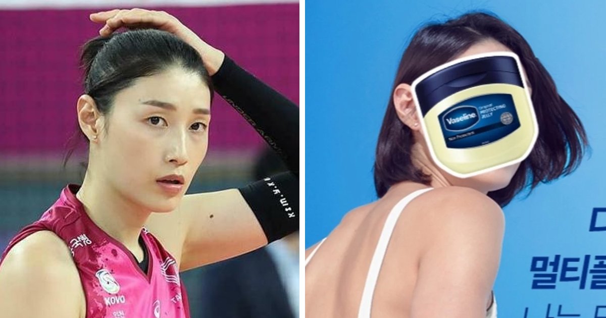 2 78.jpg?resize=412,275 - "갑자기 바세린이 달라보여"... 김연경, 후광 비친다는 광고 사진, BEST 7