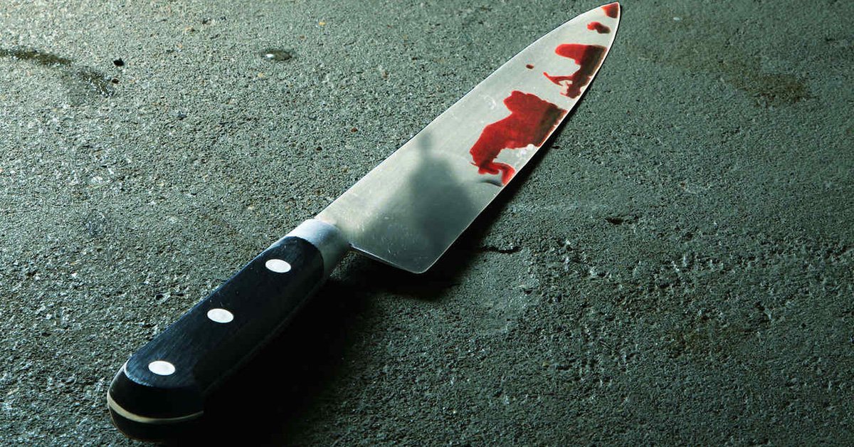 Resultado de imagen de cuchillo sangre