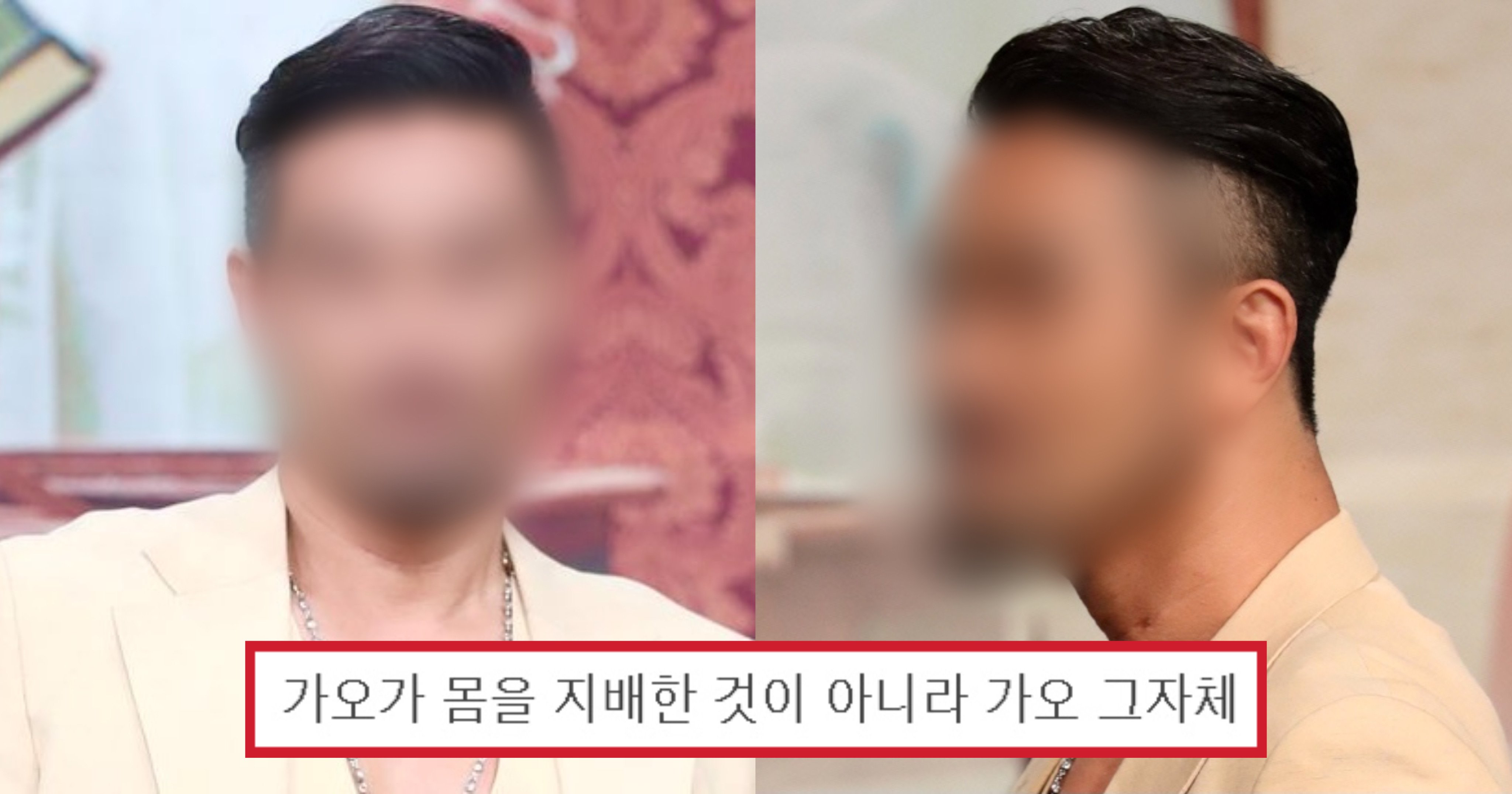 c35323ac 8614 4892 b9db 221e36d3d13b.jpeg?resize=412,232 - "이건 반박불가임"..군인들이 인정한 우리나라 연예인 중 최고의 상남자(+사진)