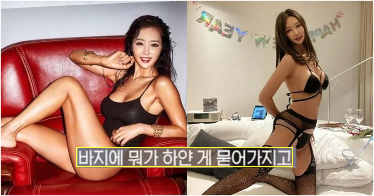 collage 19.png?resize=412,275 - 탈한국 몸 가지고 있는 '53세' 치과의사 이수진이 어제 '충격적인' 소식을 전했다