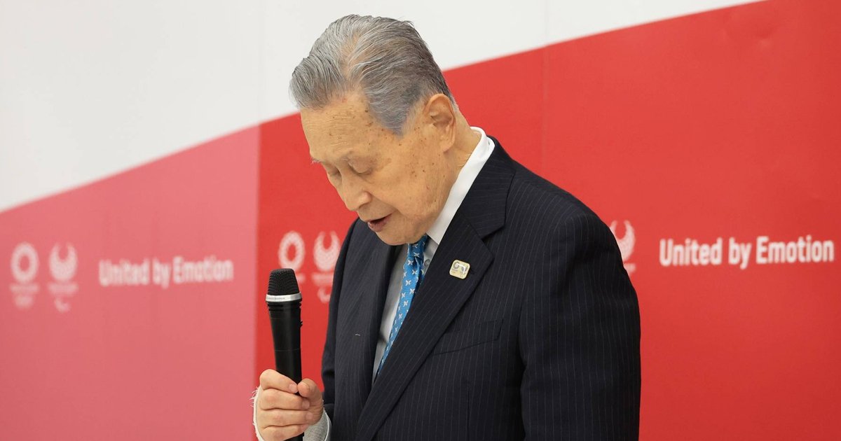 eeeeeettt.jpg?resize=1200,630 - Head Of Tokyo Olympics Resigns After 'Disrespectful Comments' About Women