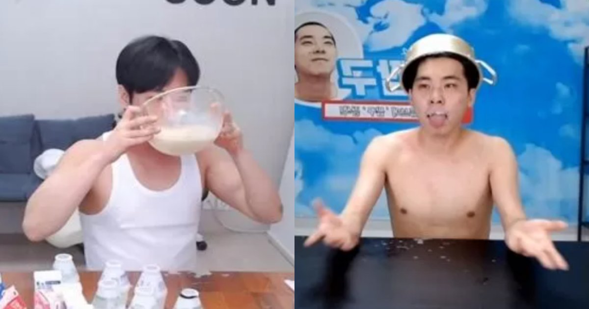 1.png?resize=412,275 - “지난번 창현에 이어 남순까지”… 1000만원 걸고 BJ 짭구와 우유 1만ml 먹방배틀한 남순의 최후 (영상)
