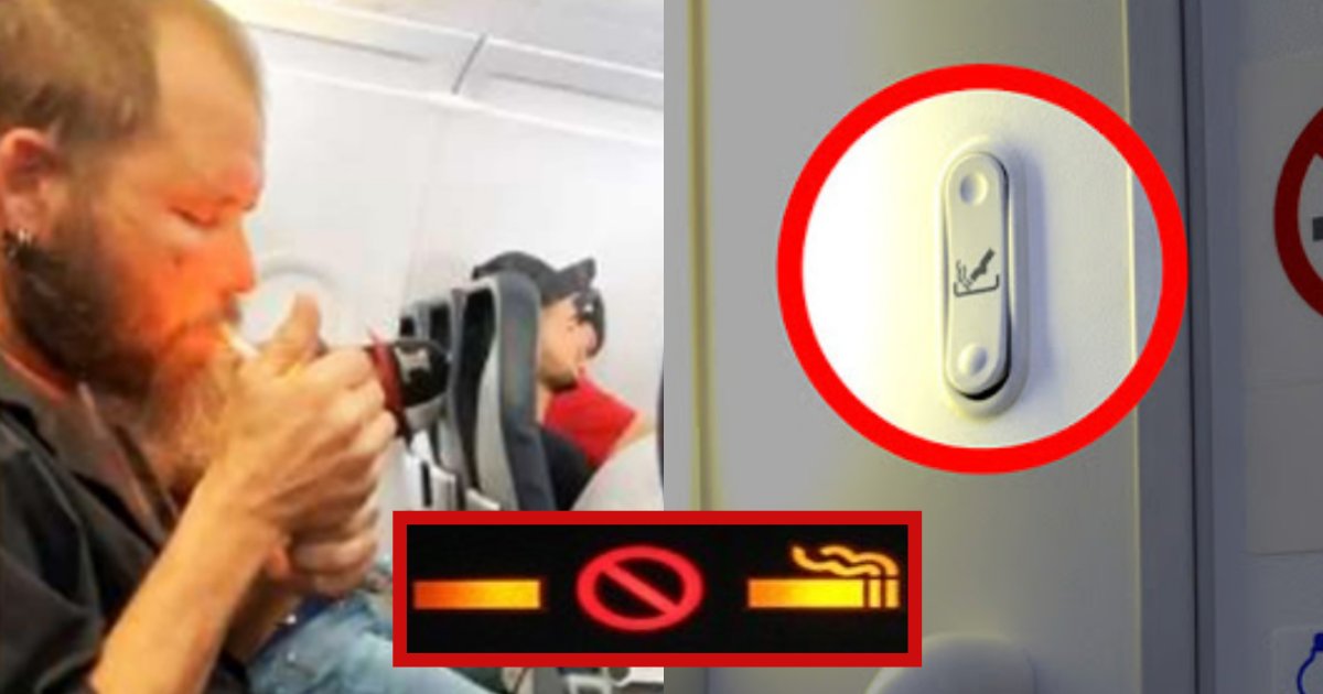 32.png?resize=1200,630 - "기내에서 담배를??"... 비행기 내에선 절대 금연인데 비행기 화장실에 재떨이가 있는 이유