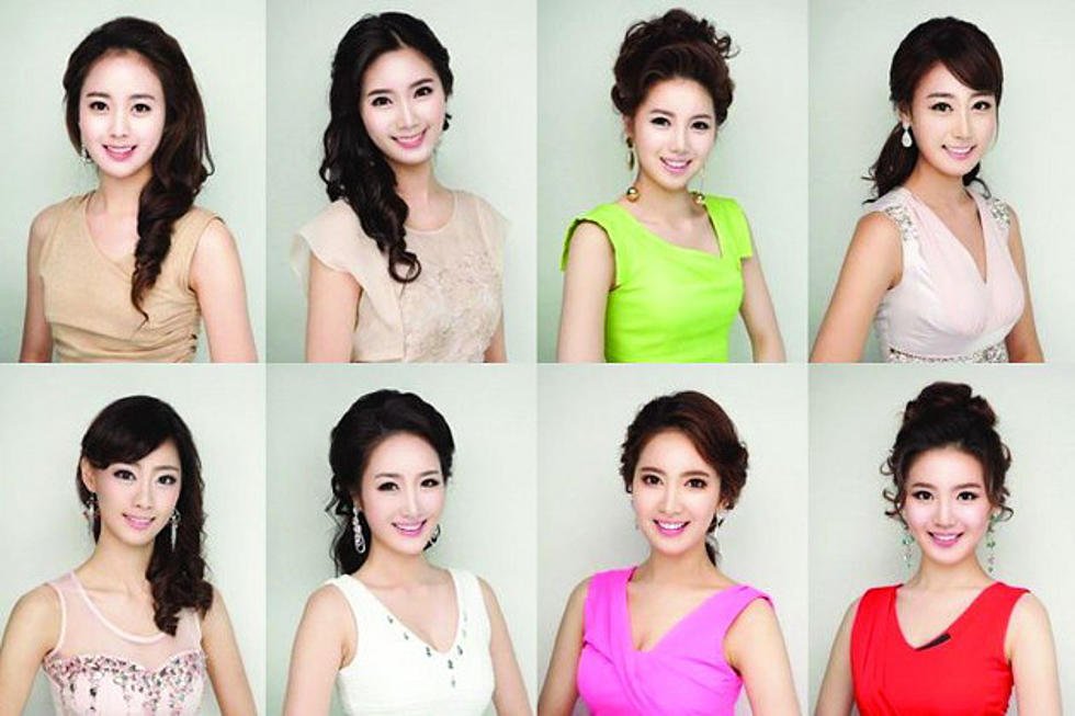 korean beauty pageant
