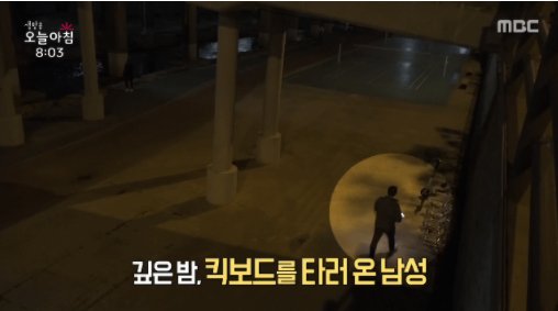 이 이미지는 대체 속성이 비어있습니다. 그 파일 이름은 20210225100707.png입니다