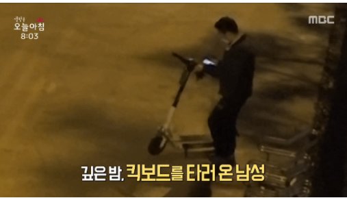 이 이미지는 대체 속성이 비어있습니다. 그 파일 이름은 20210225100710.png입니다