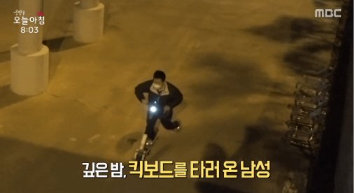 이 이미지는 대체 속성이 비어있습니다. 그 파일 이름은 20210225100717.png입니다