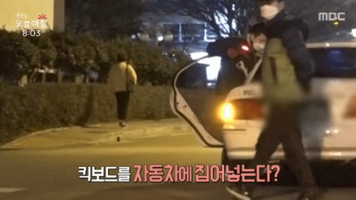 이 이미지는 대체 속성이 비어있습니다. 그 파일 이름은 20210225100722.png입니다