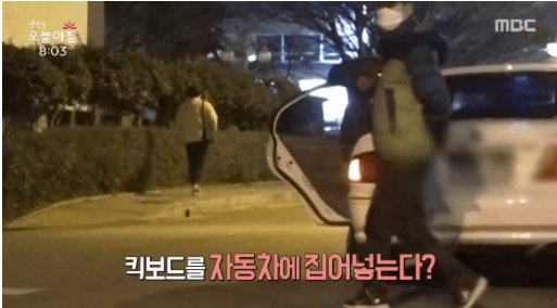 이 이미지는 대체 속성이 비어있습니다. 그 파일 이름은 20210225100724.png입니다