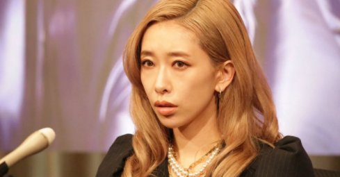 加藤ミリヤが激ヤセしすぎて唖然 怖い怖い怖い 誰だかわからなかったよ Hachibachi 加藤ミリヤが激ヤセしすぎて唖然 怖い怖い怖い 誰だかわからなかったよ Hachibachi