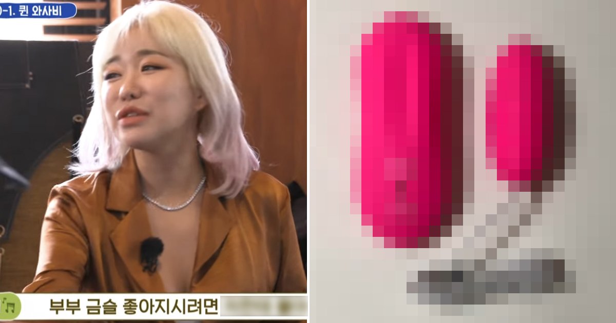 6 53.jpg?resize=412,275 - 성인용품점 알바가 추천한 '19금' 부부 금슬 좋아지는 꿀팁