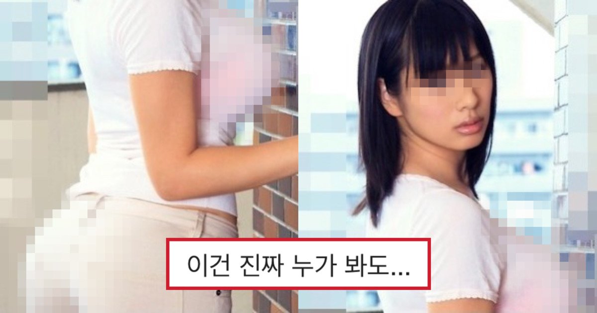 bbf74b4f f6df 4238 a81d 8304349b748c.jpeg?resize=1200,630 - “이 몸매는 ‘뚱뚱’이냐 ‘육덕’이냐”…한국 남성들이 완전 ‘압도적’으로 선택한 여성 몸매