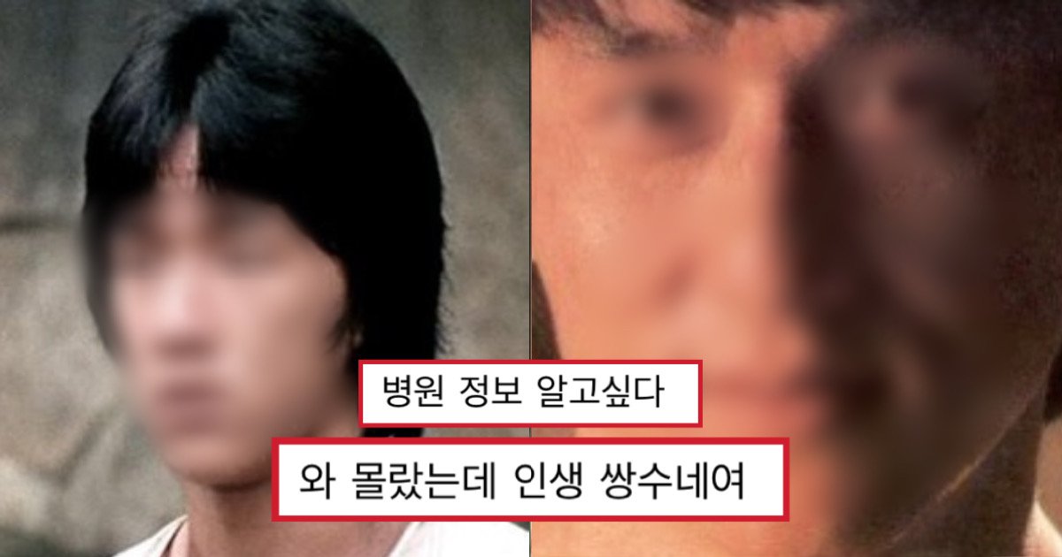 be7beb21 5636 4680 aa3c 28a7272da02c.jpeg?resize=412,275 - “뭐야 하정우 쌍수했어?”…아무도 몰랐던 ‘쌍꺼풀 수술’ 역대급으로 잘 된 연예인.jpg