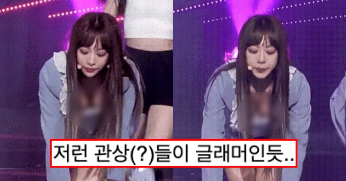 collage 102.png?resize=412,275 - 몸매가 너무 야하다는 브레이브걸스 왕눈좌.gif