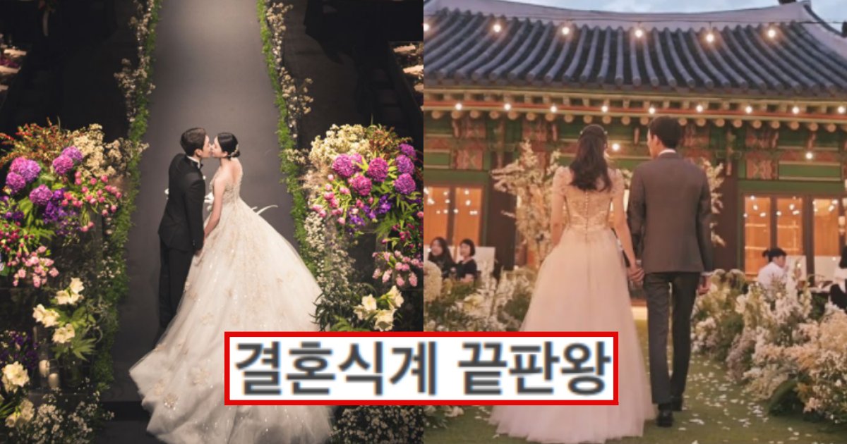 collage 180.png?resize=412,275 - ‘그들만의 결혼식’이라고 불리는 신라호텔 결혼식 스케일 클라스 (+비용,사진)