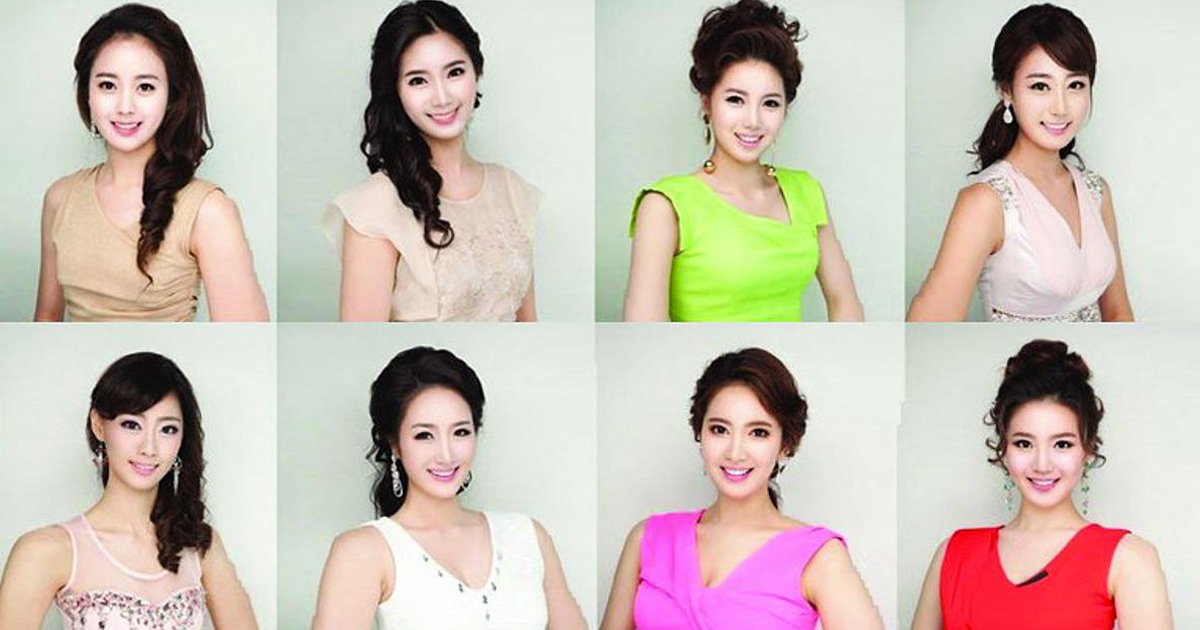 dddddddddf.jpg?resize=412,275 - Korean Beauty Pageant Called Out For Contestants That 'Look The Same'