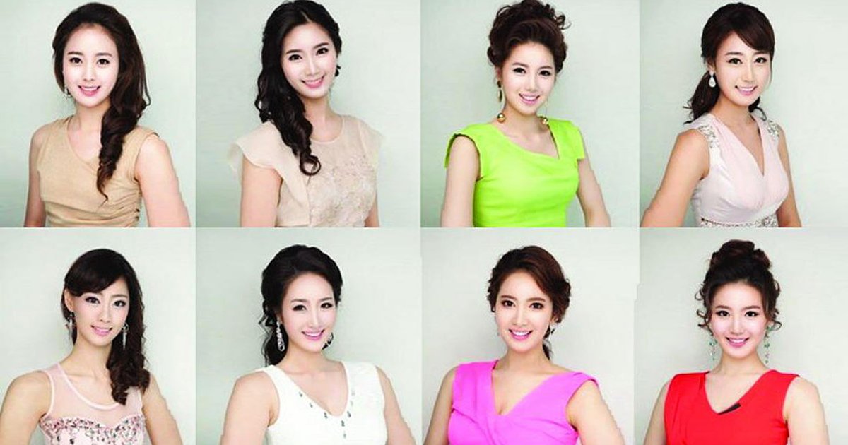 dddddddddf.jpg?resize=412,232 - Korean Beauty Pageant Called Out For Contestants That 'Look The Same'