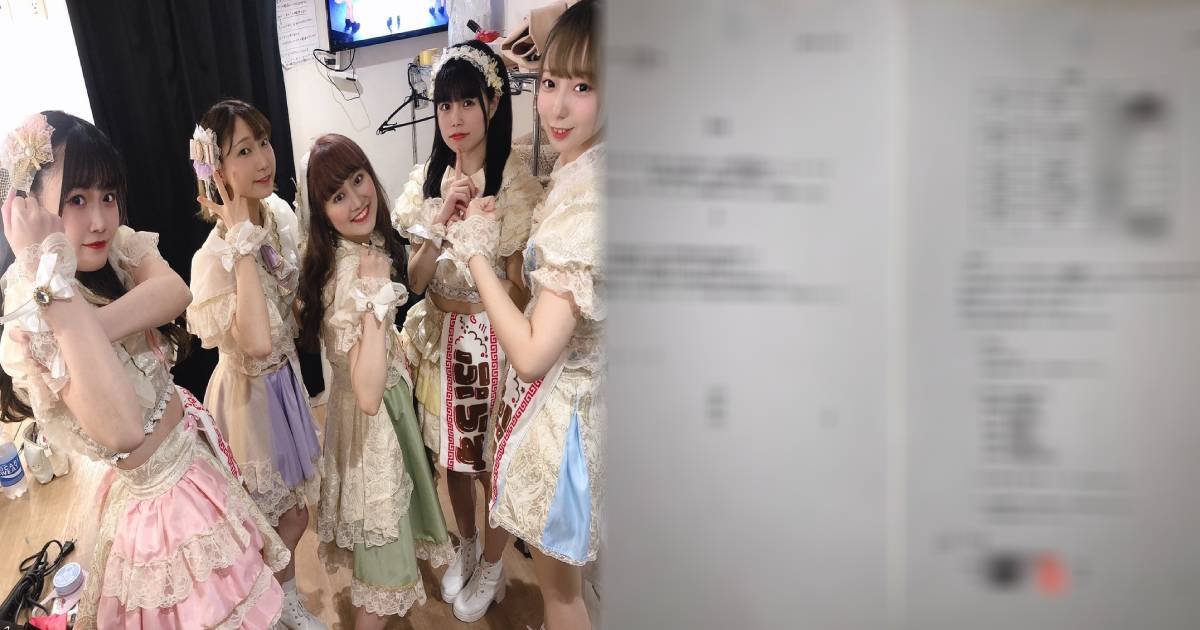 e696b0e8a68fe38397e383ade382b8e382a7e382afe38388 1 30.jpg?resize=412,275 - 地下アイドル”卒業条件”50万円請求を暴露！！SNSで闇を告発...