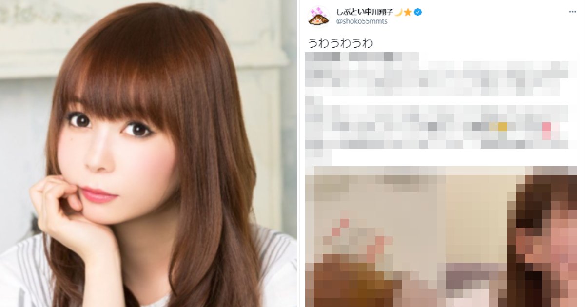 中川翔子 うわあああああ さいあく 猫に顔を引っ掻かれ ひっかき傷は跡が残る すぐに皮膚科に Hachibachi