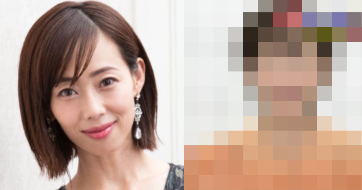 井上和香 病院は自分で探すのか 保健所へのクレームに そんなに偉い もっと世の中知った方が Hachibachi