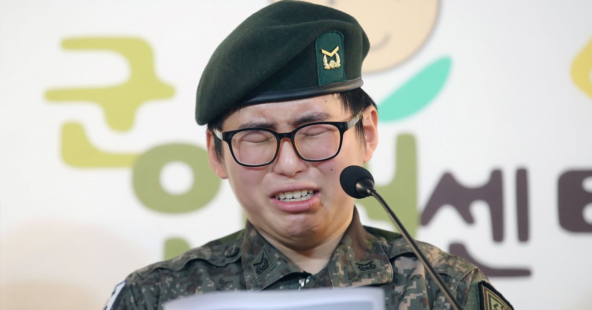 hhahaha.jpg?resize=412,232 - South Korea's 'First Trans Soldier' Found Dead After Being Discharged From Military