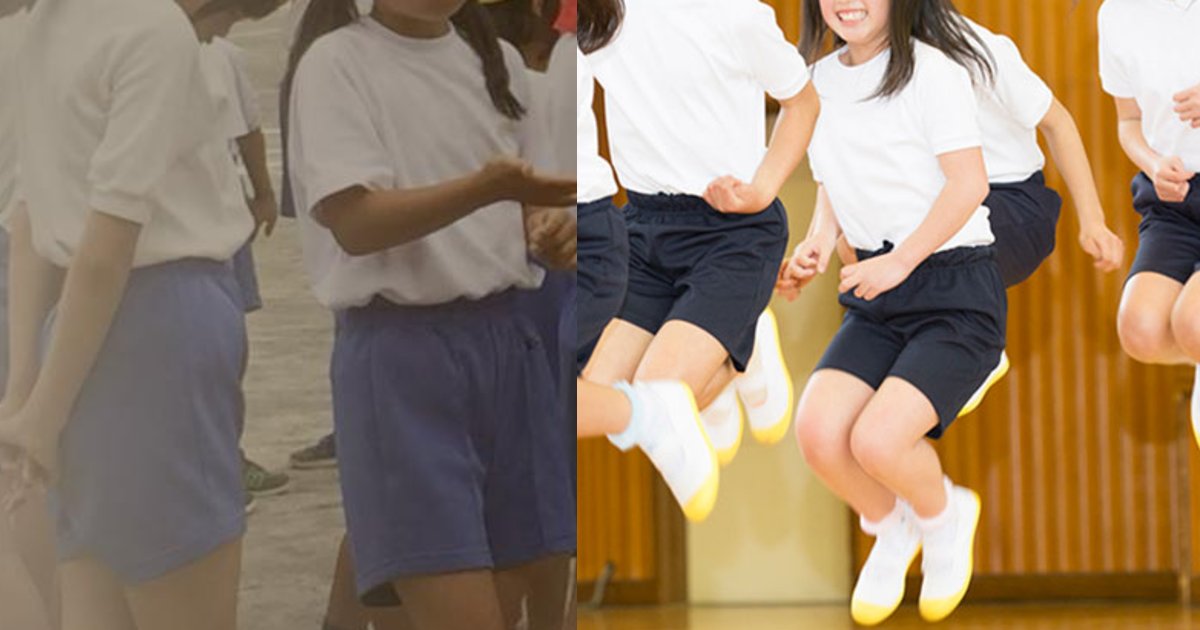 taiiku.png?resize=1200,630 - 小学校で体操着の下の肌着着用禁止で批判殺到？「低学年であっても間違えた指導」