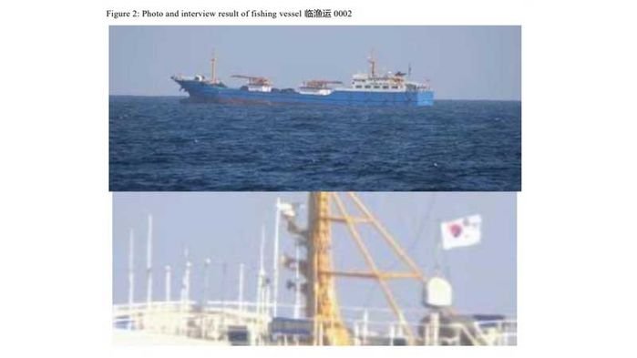 유엔 "중국어선, 北 영해서 태극기 달고 조업" | SBS 뉴스