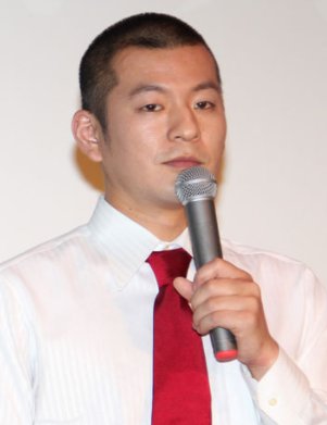 ｕ字工事 世田谷に家を建ててた ビジネス栃木愛 疑惑でツッコミ殺到 裏切ってるやん Hachibachi