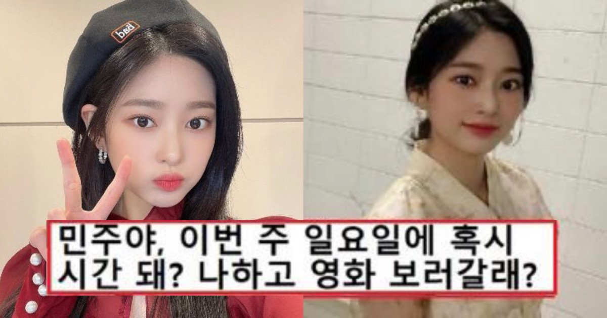 못생기고 키 작아도 여자들이 금방 빠져들어 매력을 느끼게 한다는 남자 말투 8bb89a25 3661 4060 b35c ad345ff125da.jpeg?resize=366,290 - 못생기고 키 작아도 여자들이 금방 빠져들어 매력을 느끼게 한다는 남자 말투